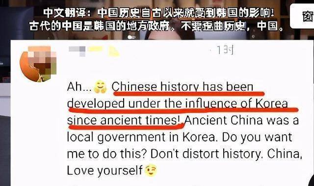 怎么翻译韩国人的名字 bc6d87357656457b80a6a0047d5aa92d.jpeg