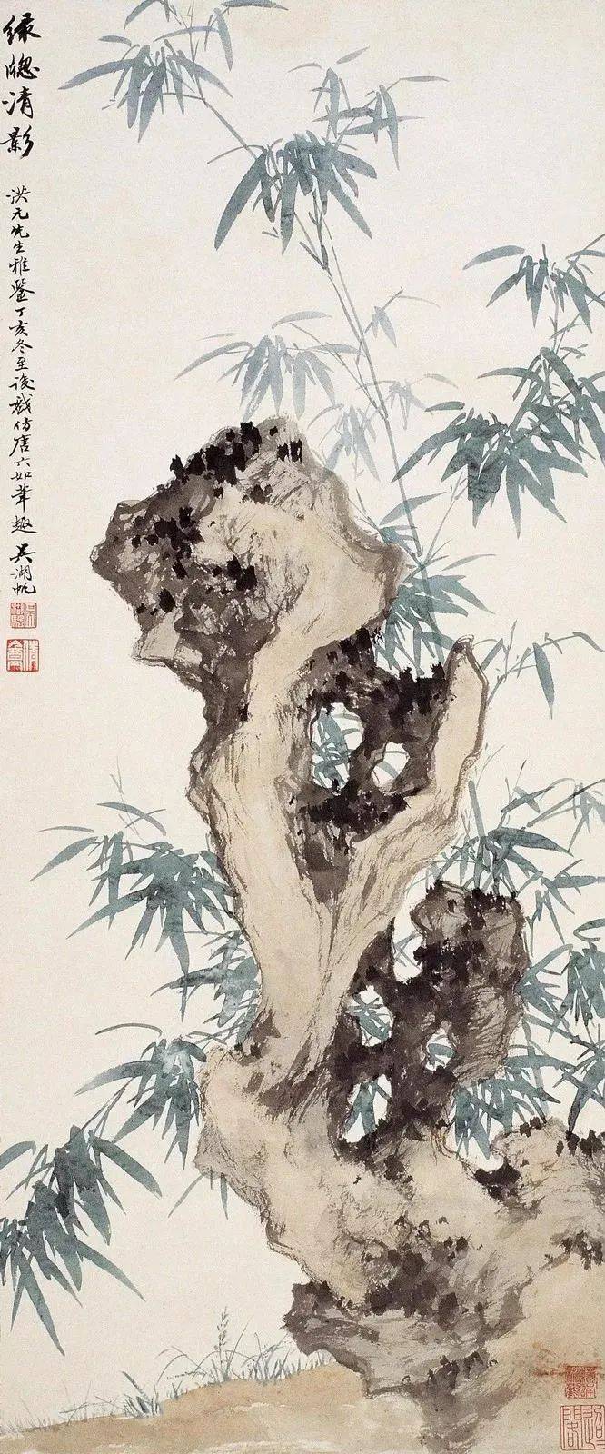 吴湖帆写竹苍翠生动