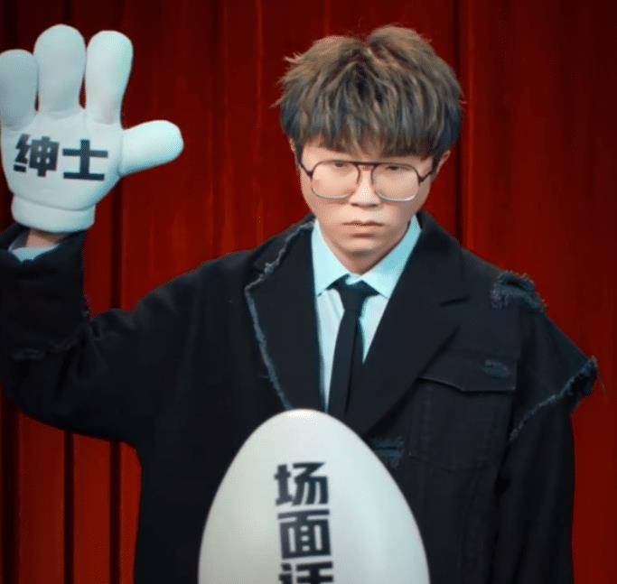 原创脱口秀反跨年将播杨幂张雨绮纷纷加盟收视率不用愁了