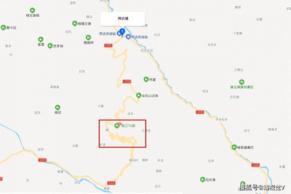 在西藏昌都地区的八宿县境内,从海拔4100米的邦达镇向至八宿县城方向