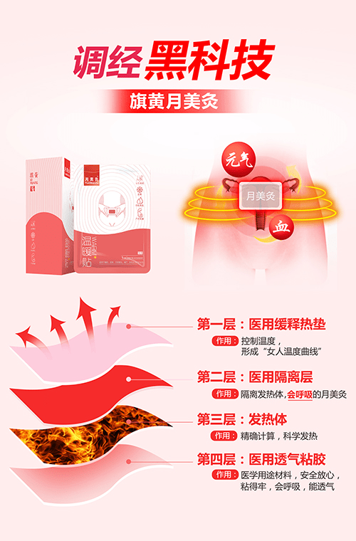 灸人口的拼音_拼音字母表(2)