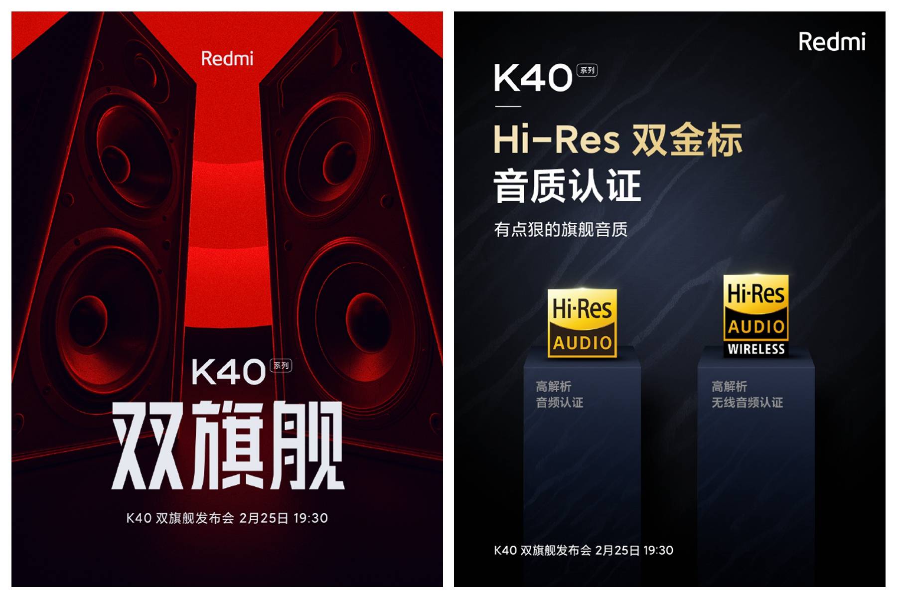 redmik40进军游戏机真香配置大盘点