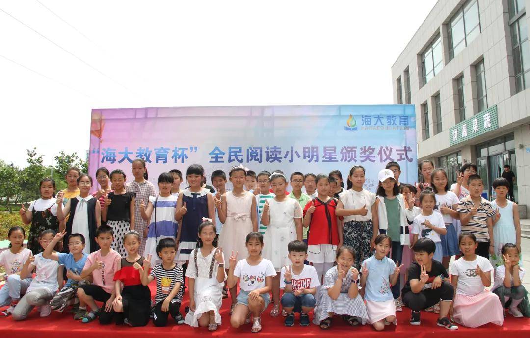 成语荣什么共_成语故事图片(2)