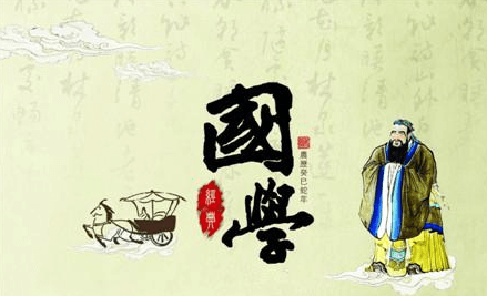 怎么样才能快速背弟子规 600059ca242f4d7791603351a669c75a.png