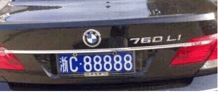 907797edb711431482a93109e569b5d1.png