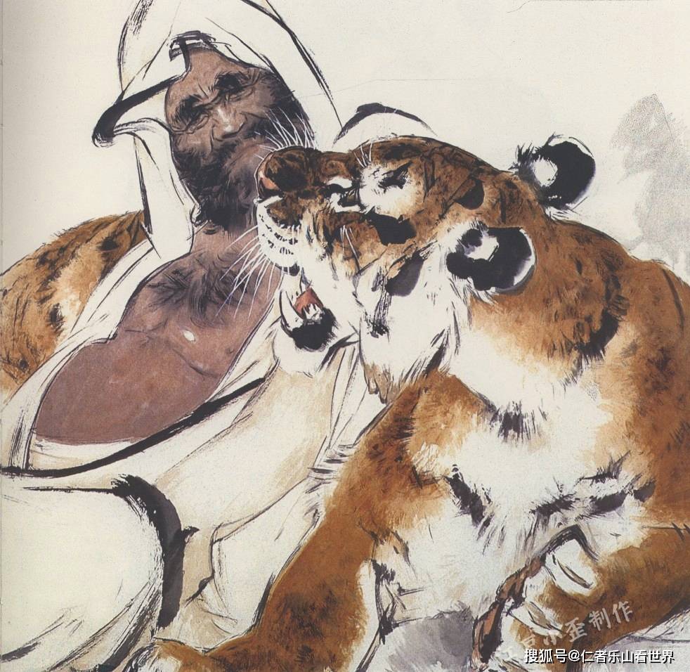 刘继卣大师的原画展第二辑