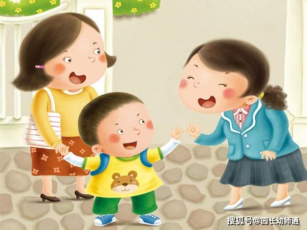 小孩子怎么来的呢 c81bf47fe95949b394c0d34a8a6c8a4c.jpeg