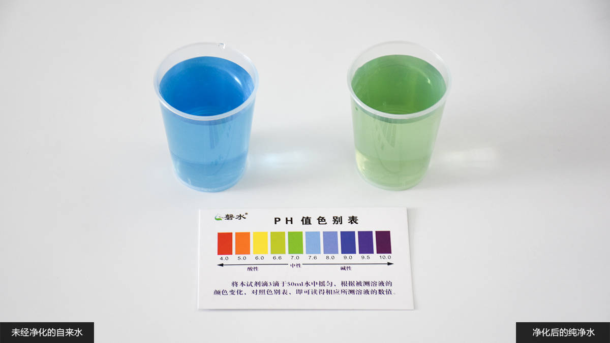净水|云米泉先小白龙净水600G：在家喝上纯净好水