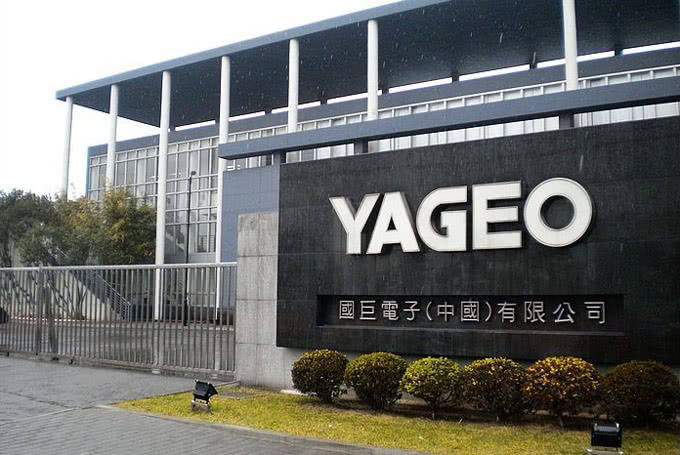 大厂闹分家,价格蹭蹭涨…现在生意真难做