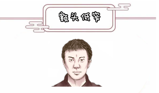 什么样的男人才是有本事 fff4757023f6444789e8e30e111cb9a2.png