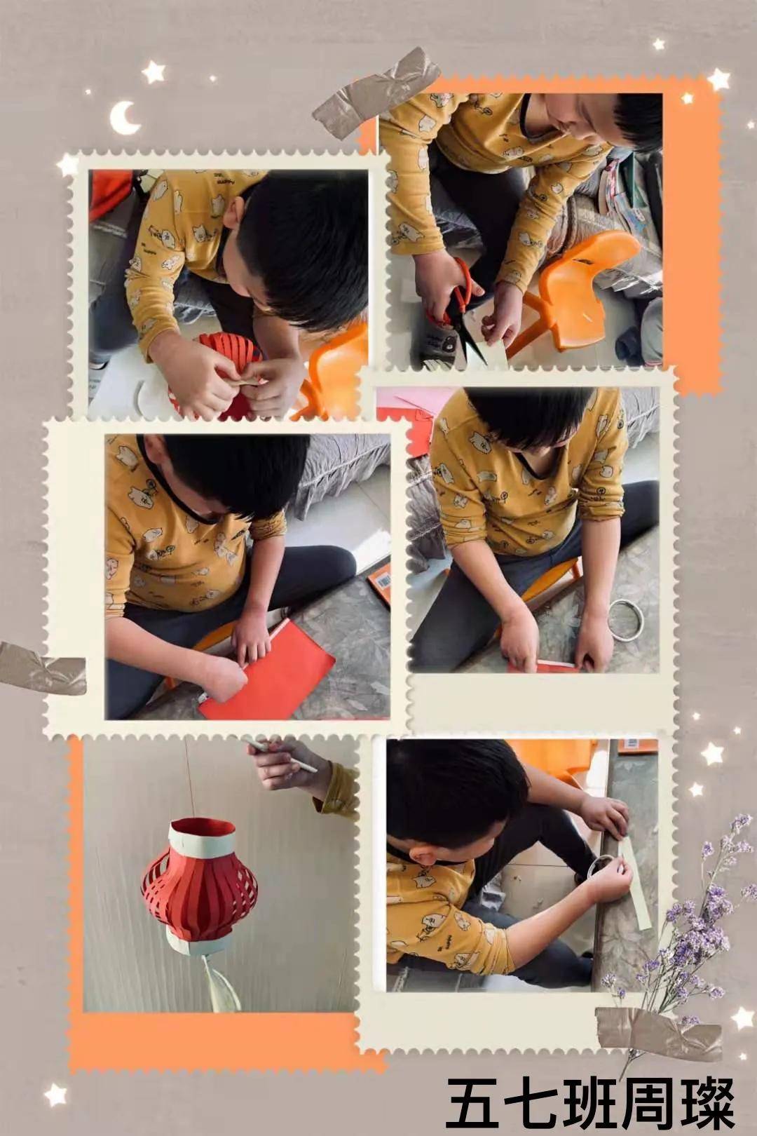 在制作花灯的过程中孩子们在潜移默化中了解了中国传统的手工艺品同时