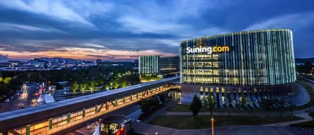 苏宁易购百亿股权转让 1300亿负债压顶经营