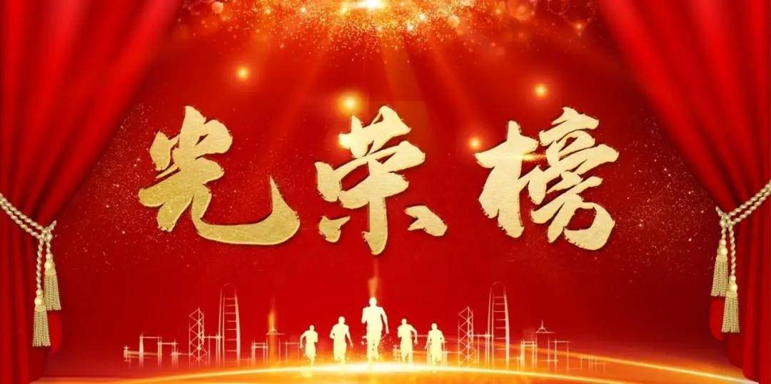 建功什么业成语_成语故事简笔画(5)