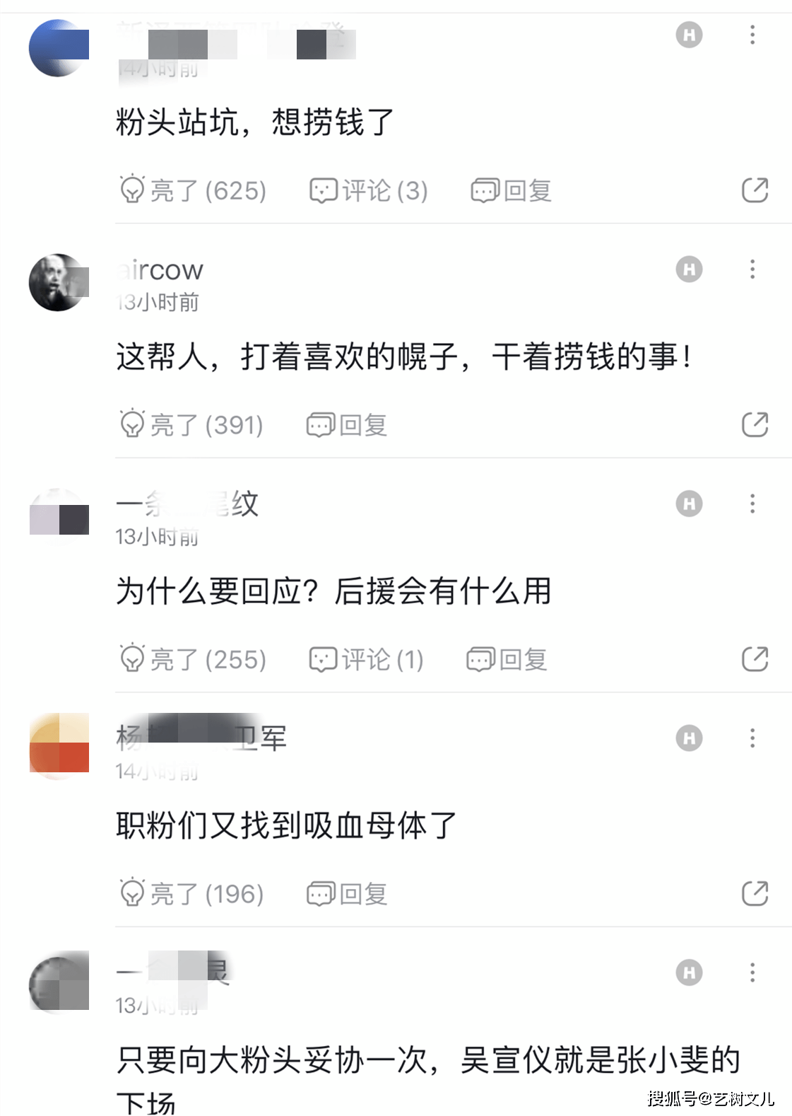 3d2c8abf79824e2d9ad0566a5a44f96c.png