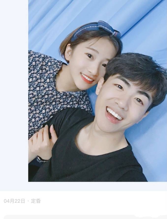 实锤疑似魏宏宇前女友再次晒出两人合照并喊话你道歉吗