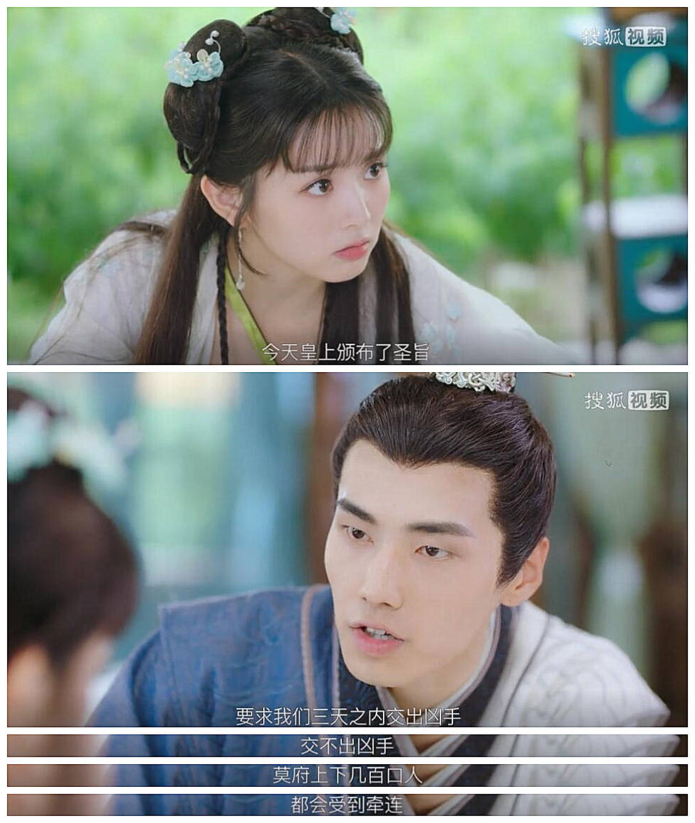 什么边风月成语_风月无边前一句是什么(3)