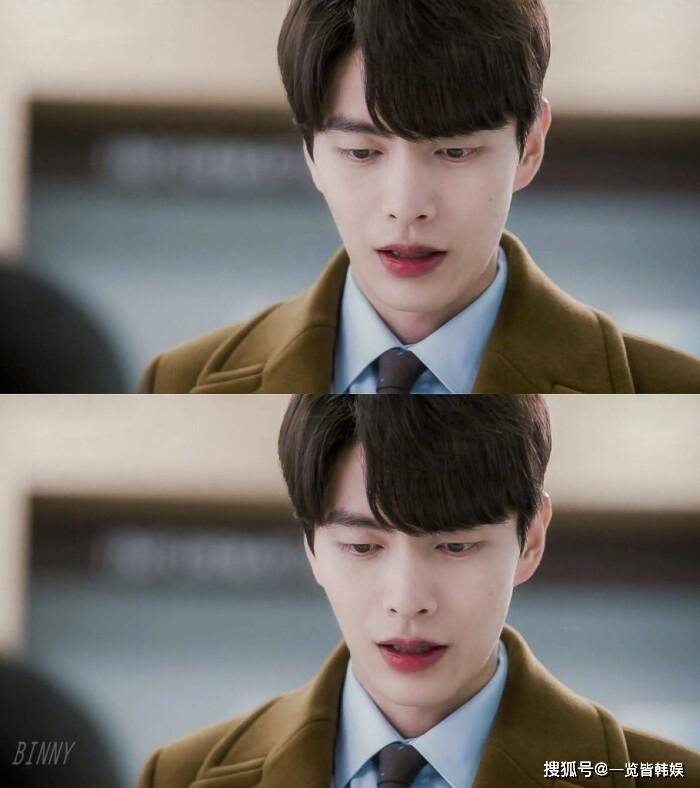 李民基新剧搭档林珍娜 时隔2年回归引发热议 曾出演今生是第一次