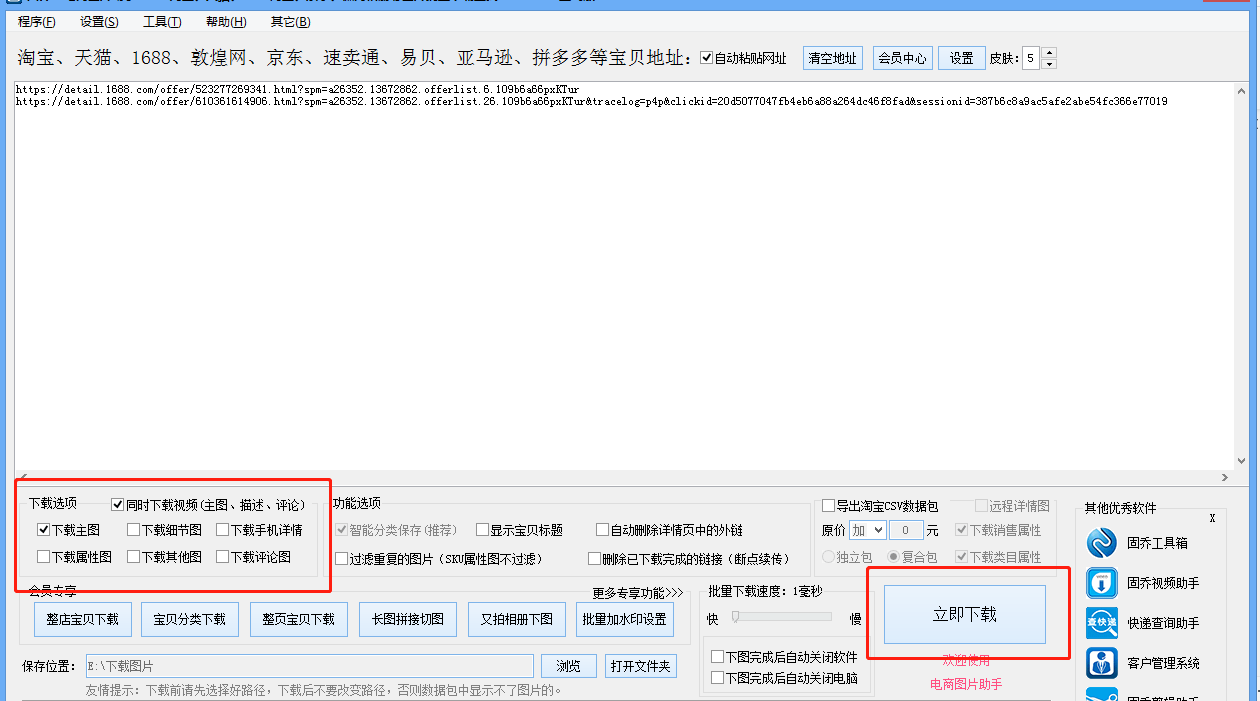 ac7405047c964a7683a2926c2441417c.png