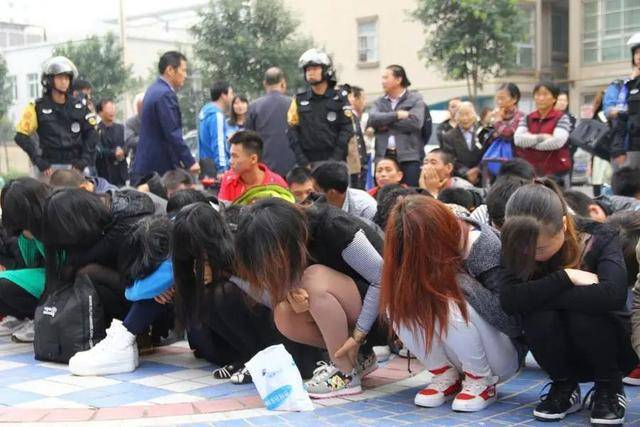 浙江金薇科技因传销行为被政处罚：恐面临刑事处