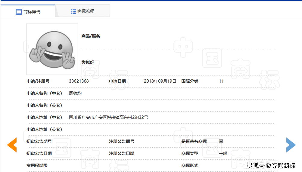 c4090f983af74ed5b7fdf32841997fe0.png