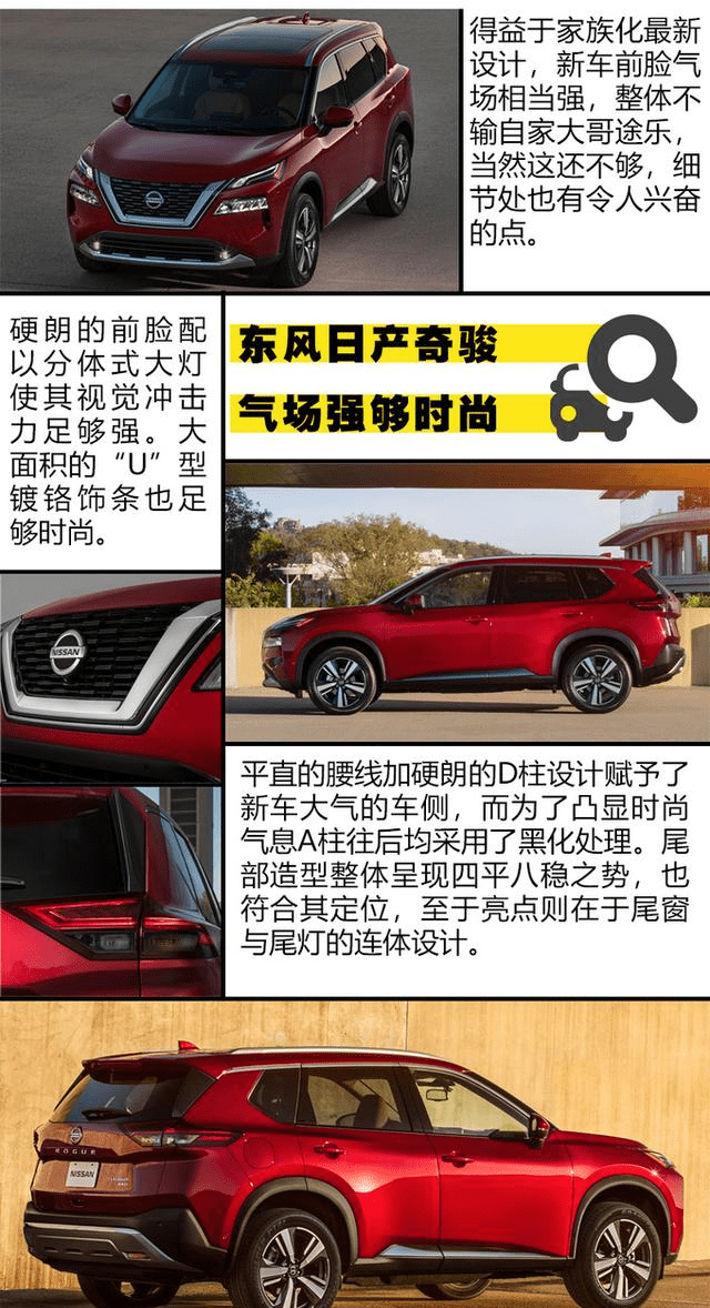 怎么买美版车 d6df4dfd2b9643038bc548614e67b1bc.png