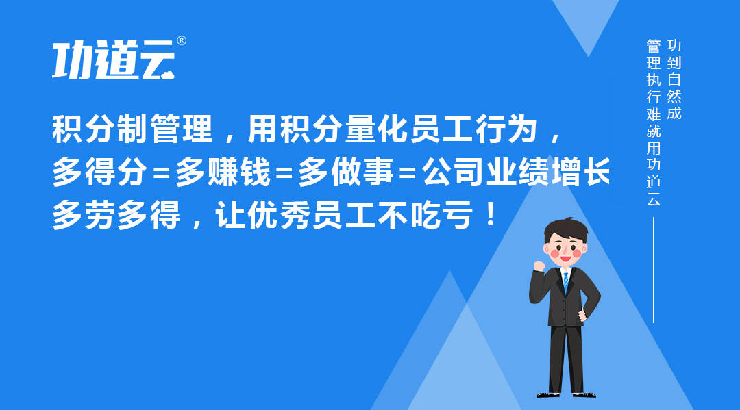 怎么找优秀员工 fa21c684d88d4efdb3953e34b4ee397b.jpeg
