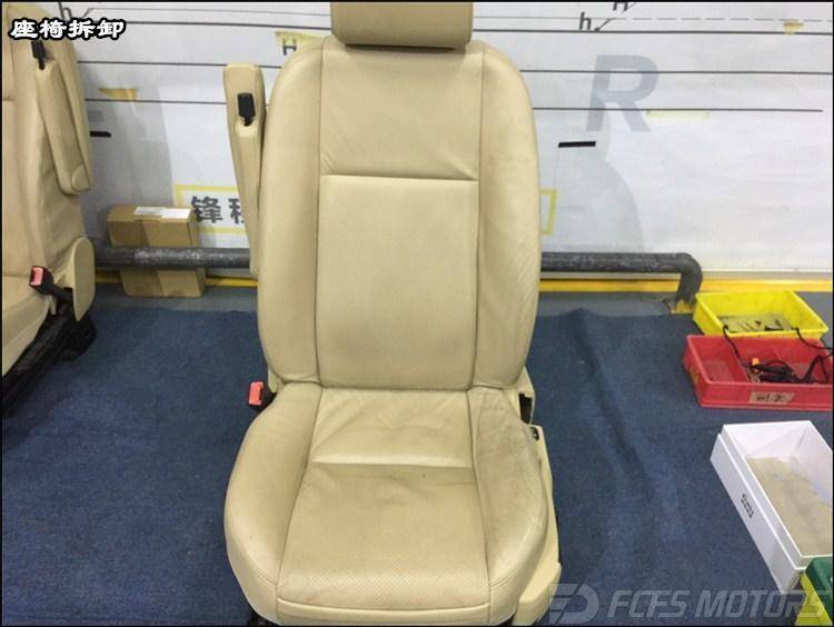 皮座椅多少钱一个 fed77f616dec421e8ed866a675093c28.jpeg