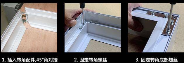 原创安装软膜灯箱的详细步骤