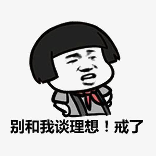 原创
开心笑话:邻居阿姨给俺介绍了一个对象,说对方是空姐