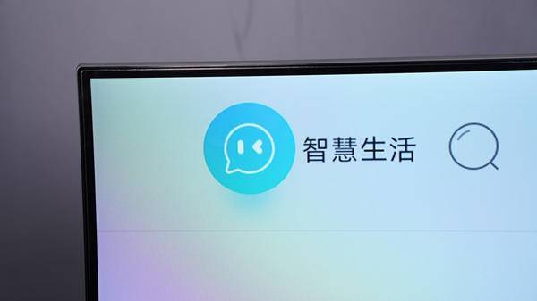 创维电视视频聊天,当贝Z1 Pro盒子帮你实现