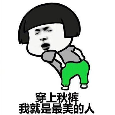 原创
开心笑话:邻居阿姨给俺介绍了一个对象,说对方是空姐