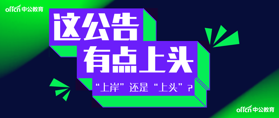 4a7ec84cc41243f0998da944b14a717f.png