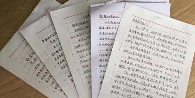 大学怎么样才能快速入党 4c130e3a50024fec8a04529497d037db.png