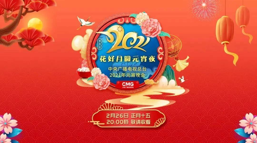 怎么给人送祝福 726567be3add4317be754c37bf29245d.jpeg