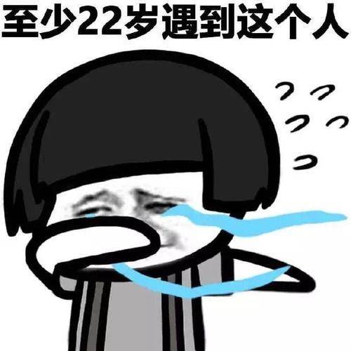 原创
开心笑话:今天跟朋友约去网吧上网,正打着游戏,突然震了下