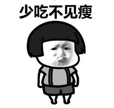 原创
开心笑话:妈挖了一勺西瓜没拿稳掉地上了,她捡起来就要塞俺嘴里