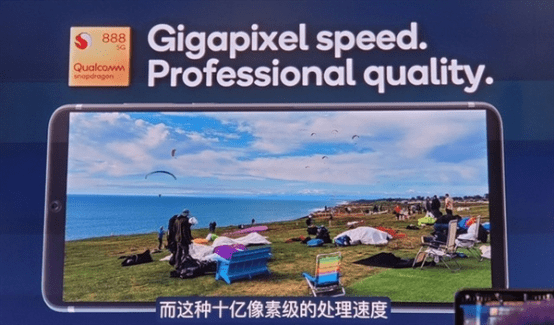 8K超清晰视频就拍在手边,开Snapdragon 888手机的朋友喊着买值