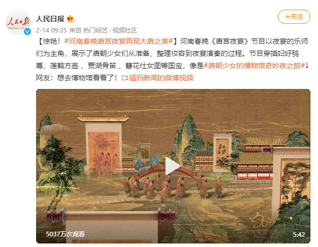 梦幻西游世界_梦幻西游时代_梦幻西游全新世代