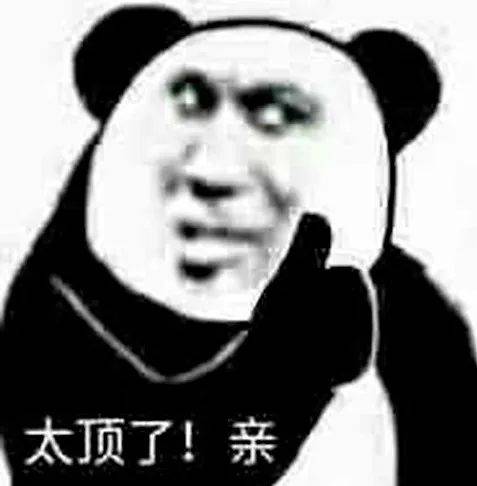 c6adea835a144a949932ec22a3a59953.jpeg