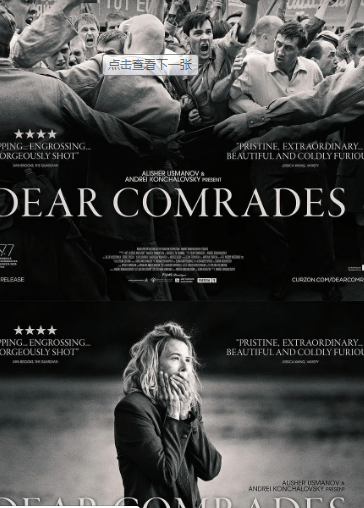 电影奖排名_鬼片排名前十的电影