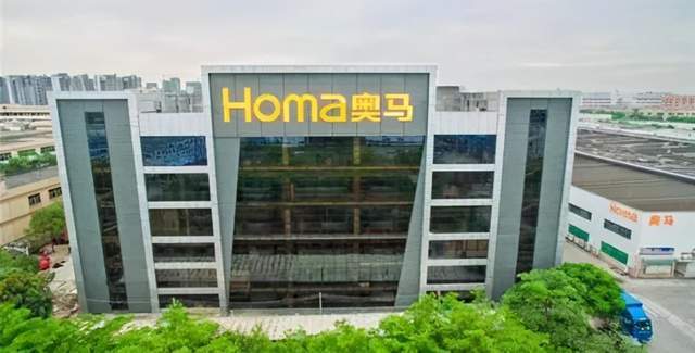 TCL入主奥马电器未来走向成谜 证监会急发问询函(图2)