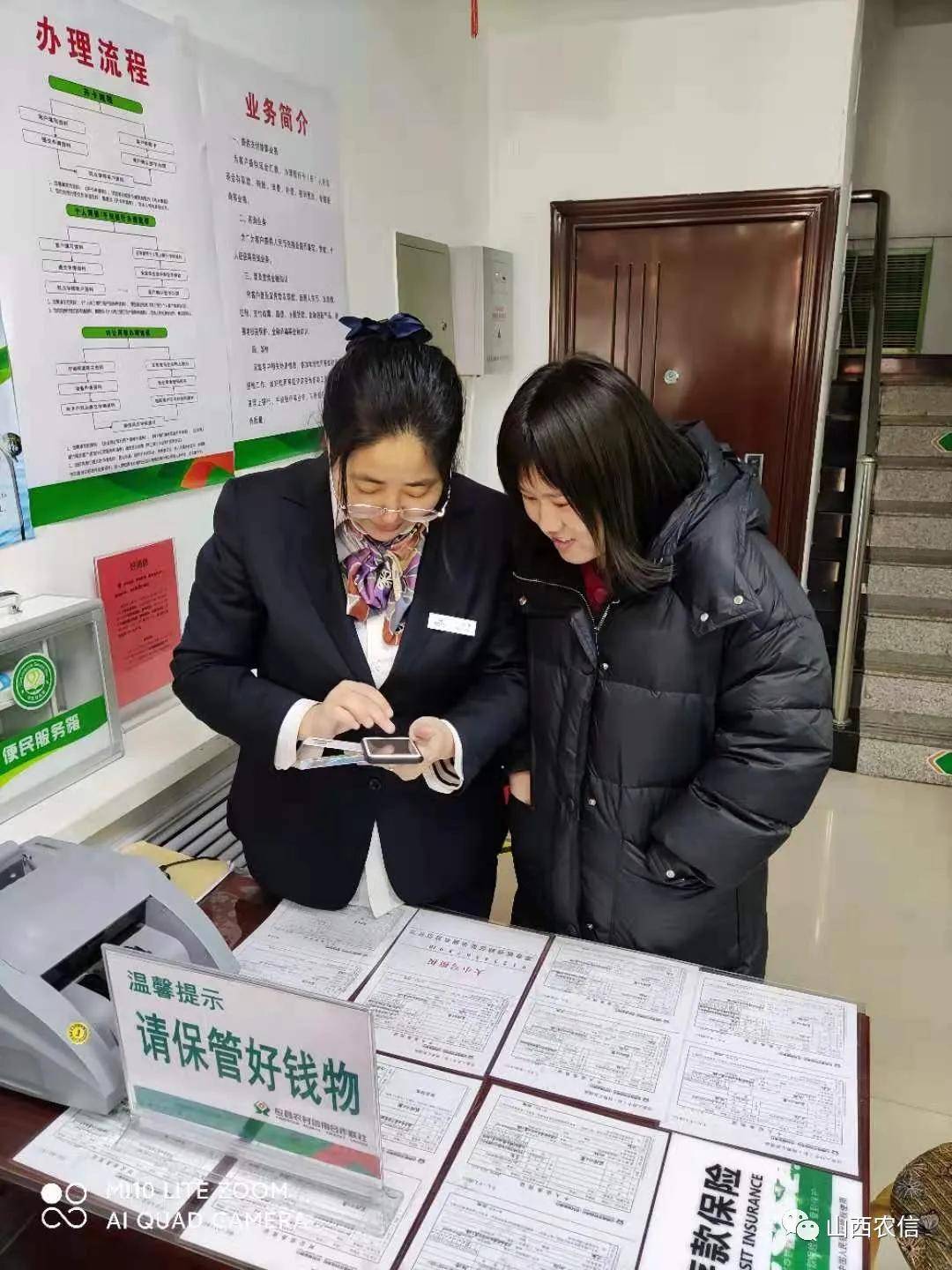 首季开门红战报持续播报之客户拓展