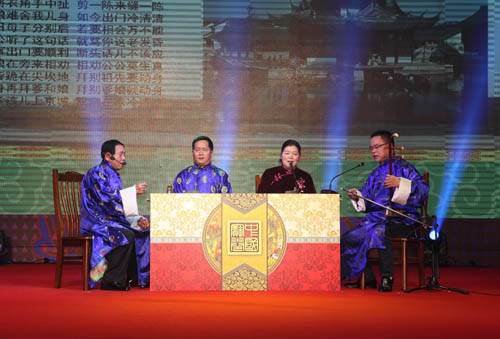 发现非遗之美绍兴宣卷