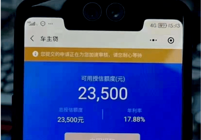 3f3212b624c943708bcd3b6eb9e07f9f.png
