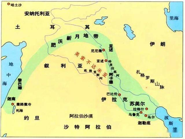 两河地区,即美索不达米亚,其北部为亚述,南部为巴比伦尼亚.