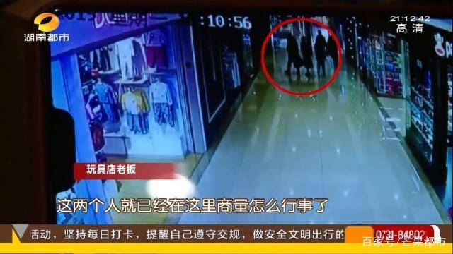 机器人售货视频 6b5045780d2f4a3fb3c2455e42777e99.jpeg