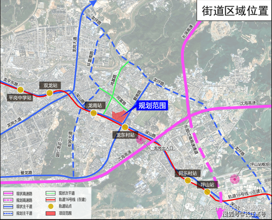 2019宝龙街道gdp_龙岗区宝龙街道地图(3)