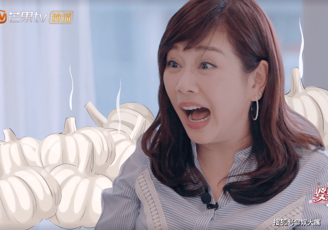 恕我直言看到陈松伶这样的婆婆我恐婚了