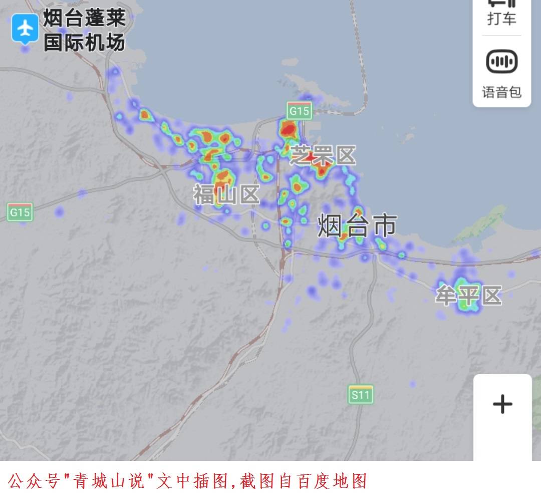 烟台面积和人口是多少_140㎡不够住 烟台人,你的人均居住面积达标了吗(3)