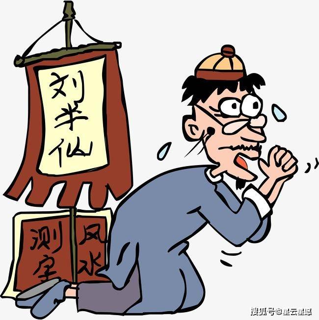 你家有多少人口什么意思_北流隆盛镇有多少人口